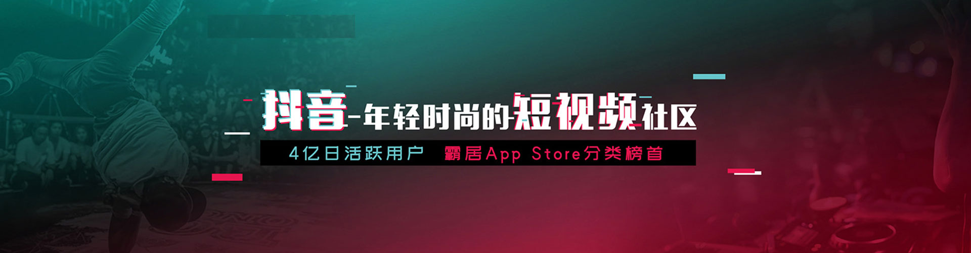 望城百度竞价代理